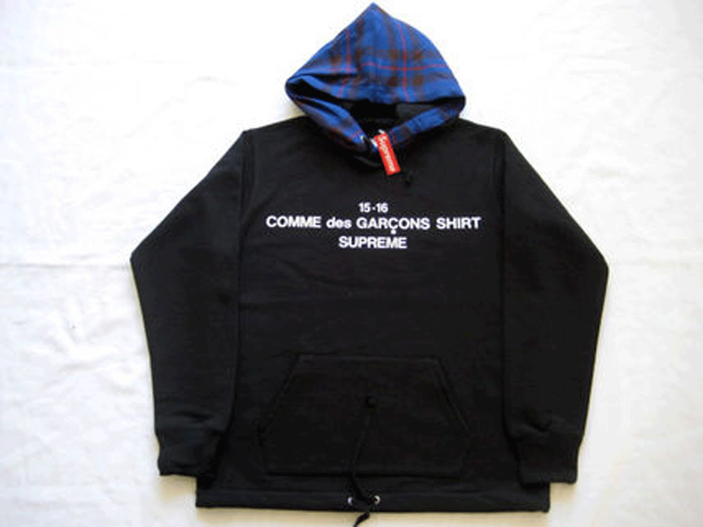 comme des garcons shirt supreme hoodie